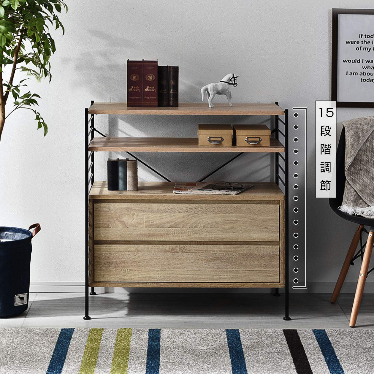 ユニットシェルフWiLL ユニットシェルフ WiLL ガラス扉キャビネット（単体）｜ユニット